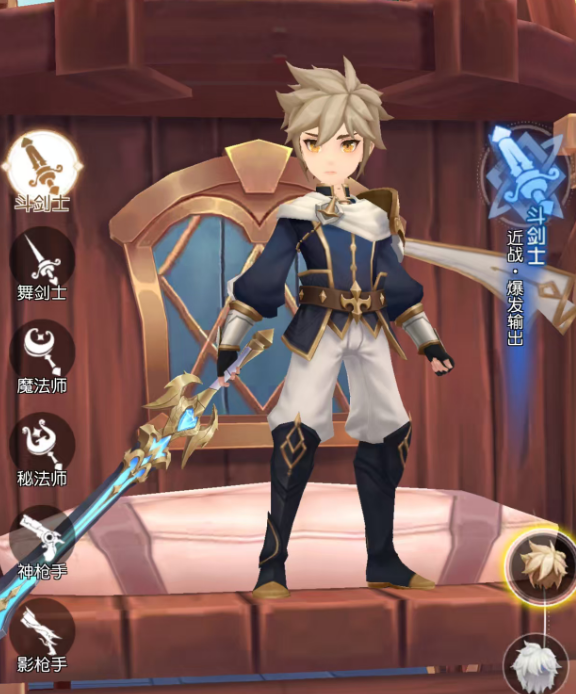 �����Ԫսʿ�������ָ��