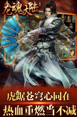 �����½��Ϸ�ֻ��滻��Ӫ����ָ��