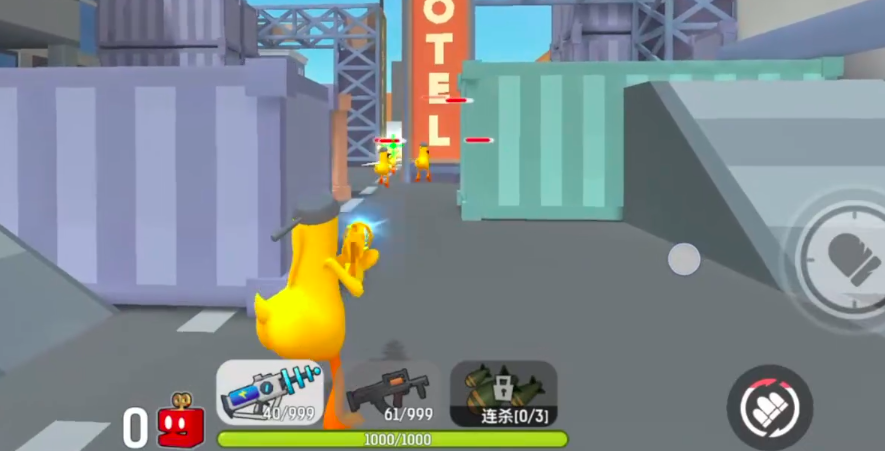 嘎嘎射击谷仓对决_wishdown.com 嘎嘎射击谷仓对决_wishdown.com