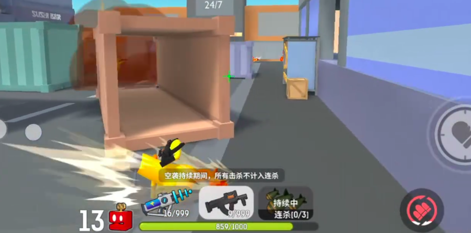 嘎嘎射击谷仓对决_wishdown.com 嘎嘎射击谷仓对决_wishdown.com