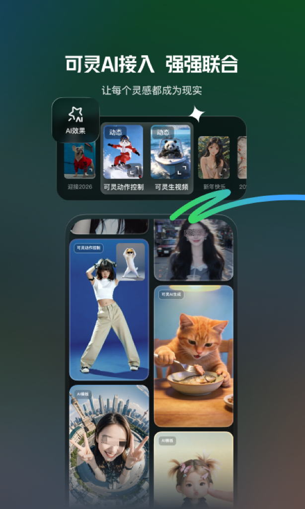 ������Ч�������ļ���