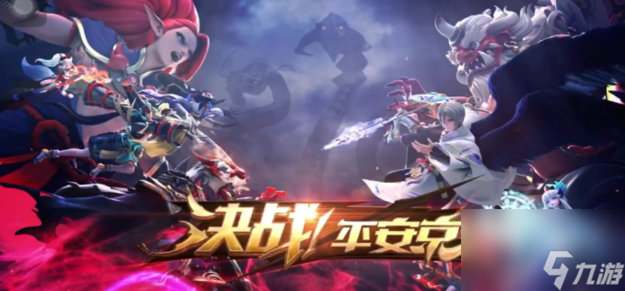 ��սƽ����S33������ʲô�����-��սƽ����S33����ǰհ���ݻ���