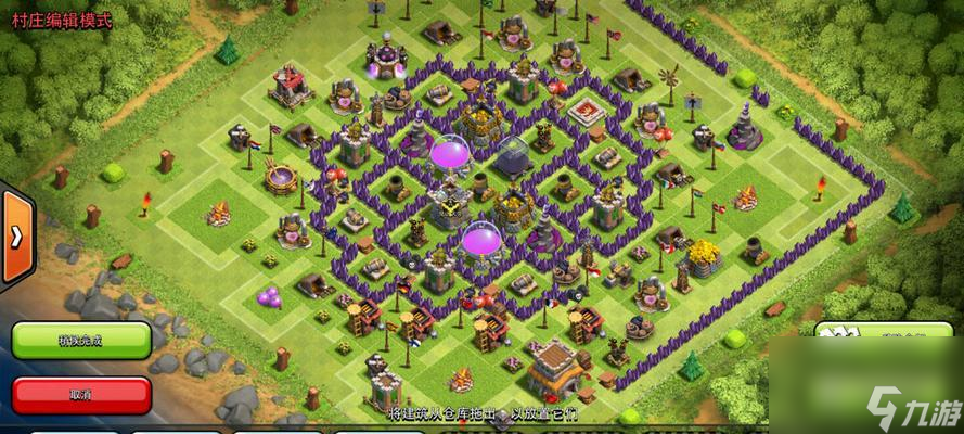 �����ͻ�˸��������� ��ô��ȡ�˸�