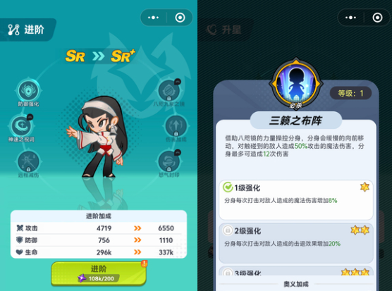 最强斗王草薙京阵容搭配指南_wishdown.com 最强斗王草薙京阵容搭配指南_wishdown.com