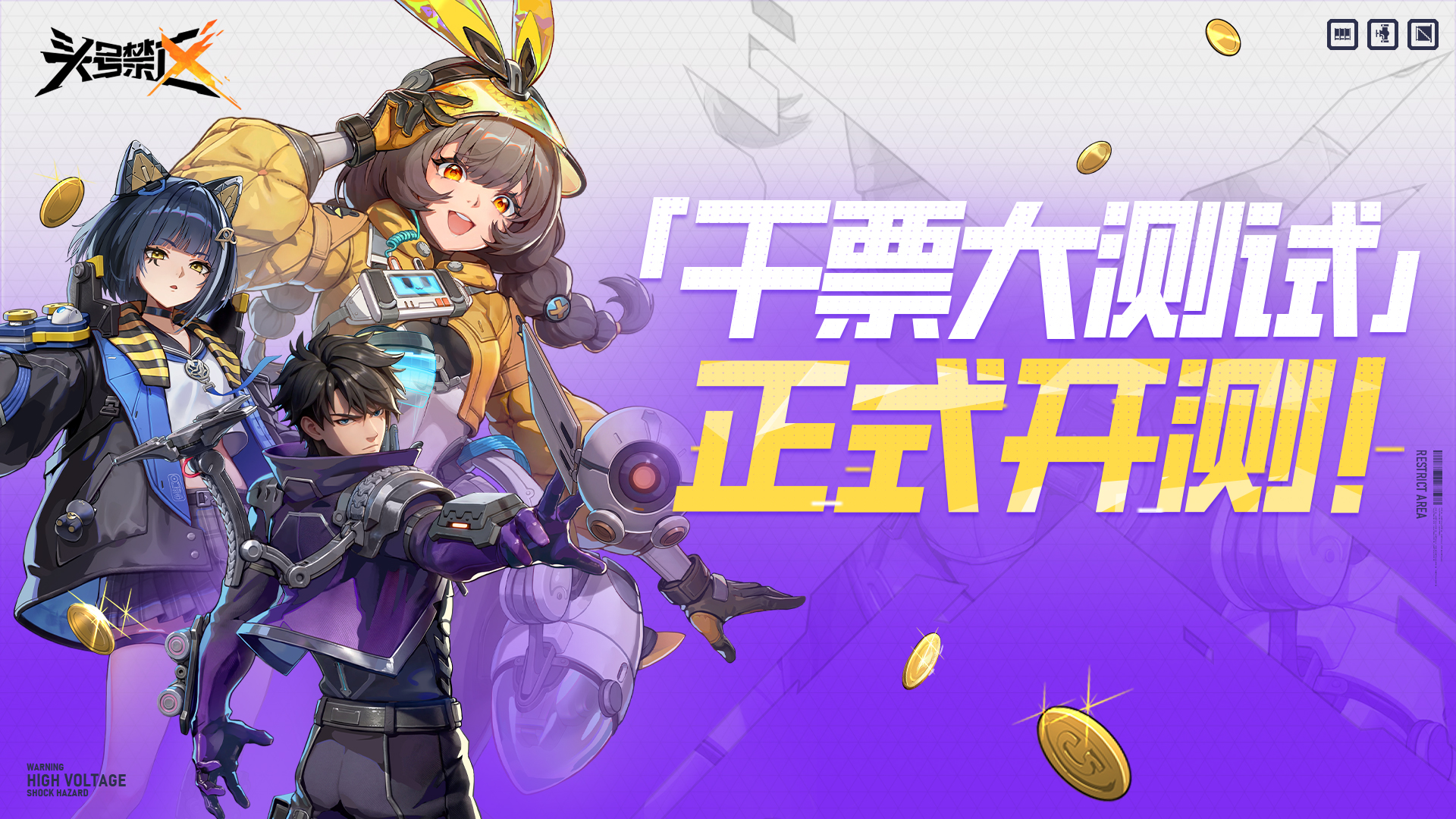 ͷ�Ž�������Ʊ����ԡ���ʽ���⣡