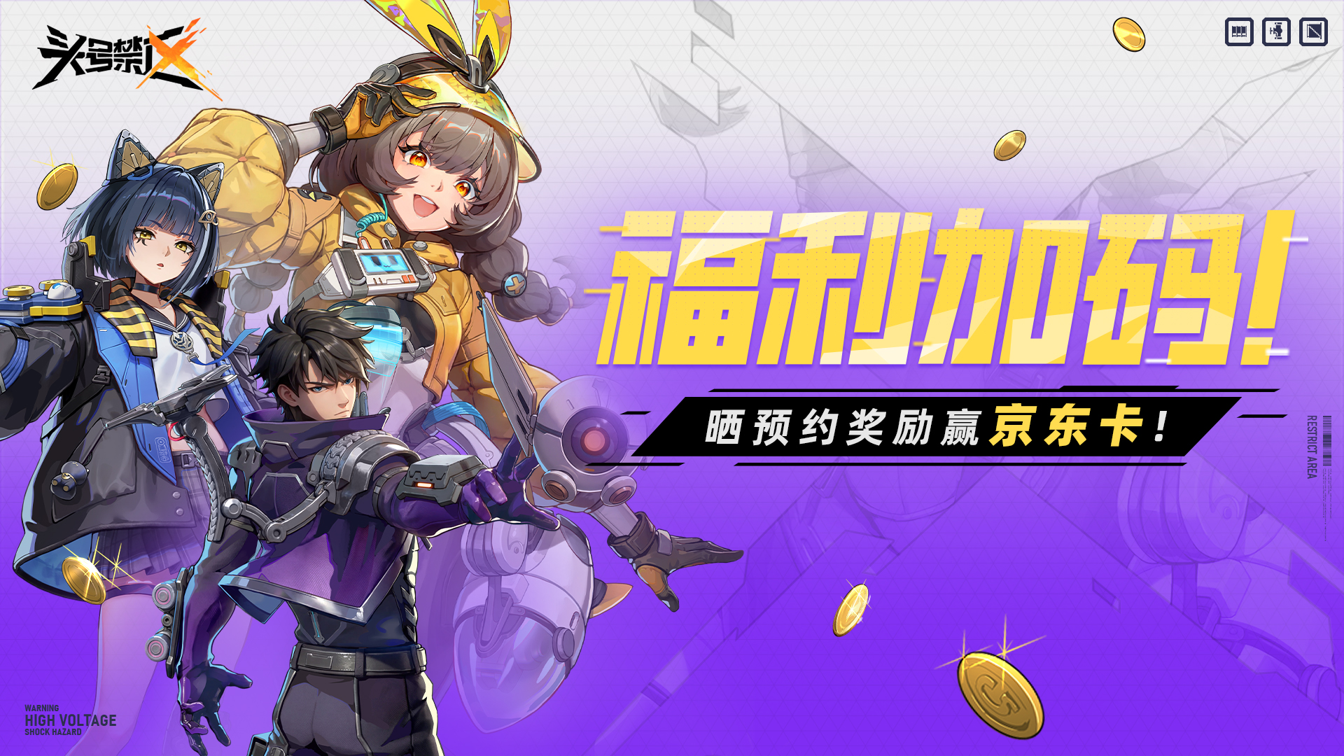 �������룡ɹԤԼ����Ӯ��������