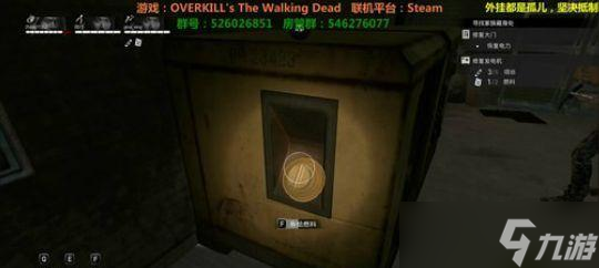 �����ڳ�ɱ��ʬ�������������� ����ϷΪ��