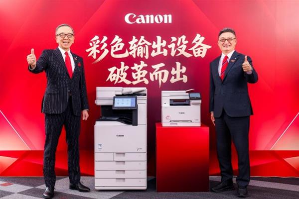 A3/A4��ɫ�����ӡ��+���븴�ϻ� ���ܷ���16����ӡ��Ʒ