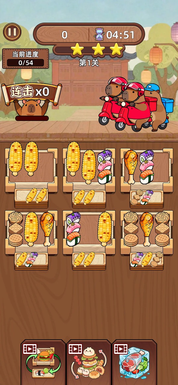 2026年适合在家玩的有趣游戏推荐:单人、双人及多人家庭游戏精选_wishdown.com 2026年适合在家玩的有趣游戏推荐:单人、双人及多人家庭游戏精选_wishdown.com