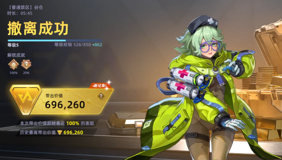 ͷ�Ž����Ȳֹؿ�ͨ�ع�������ϸ�淨����