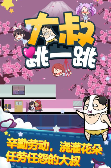 2026最火Poki动作小游戏推荐:高人气、快节奏、易上手的动作类游戏排行榜_wishdown.com 2026最火Poki动作小游戏推荐:高人气、快节奏、易上手的动作类游戏排行榜_wishdown.com