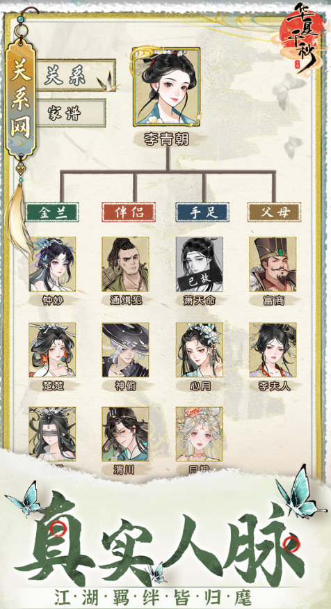 2026�����������RPG�����Ƽ���