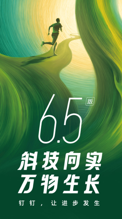 ͬ�ǽ�����������