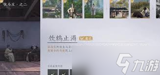 ����ʮ�����������֪������ô��