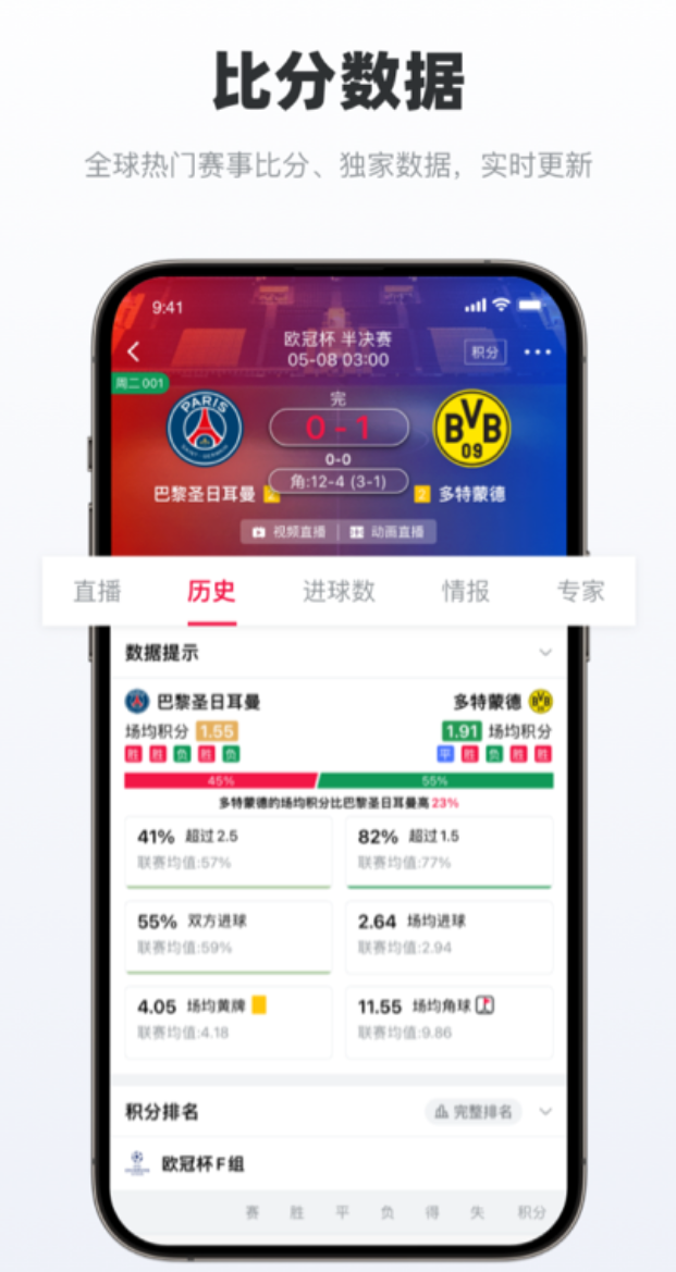 ����������ֱ��APP����