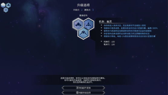 新星漂移虹吸流派怎么玩_wishdown.com 新星漂移虹吸流派怎么玩_wishdown.com