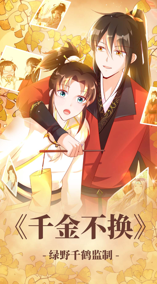 2024��������������Ķ�APP�Ƽ��������޹�桢��Դ�ḻ��֧����������