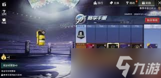 ��ƽ��Ӣȭ�ʻ���β����ô��ȡ