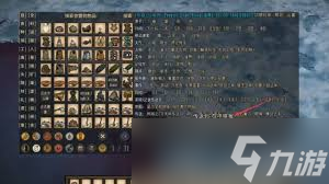 �����µ������̳��ô���