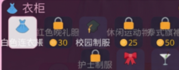 我的女朋友手游下载推荐_wishdown.com 我的女朋友手游下载推荐_wishdown.com