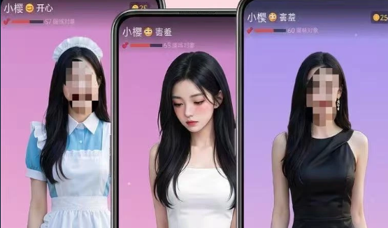 我的女朋友手游下载推荐_wishdown.com 我的女朋友手游下载推荐_wishdown.com