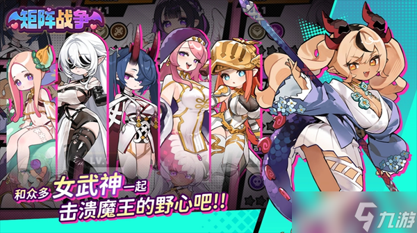 ����ս��2026���¶һ����ȫ����