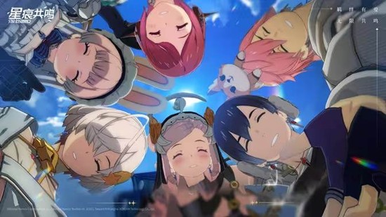 星痕共鸣游星嘉年华暨S3赛季现已开启_wishdown.com 星痕共鸣游星嘉年华暨S3赛季现已开启_wishdown.com