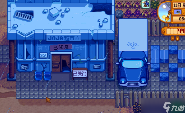 ��¶�������Ǽҳ����׼���ʲô��