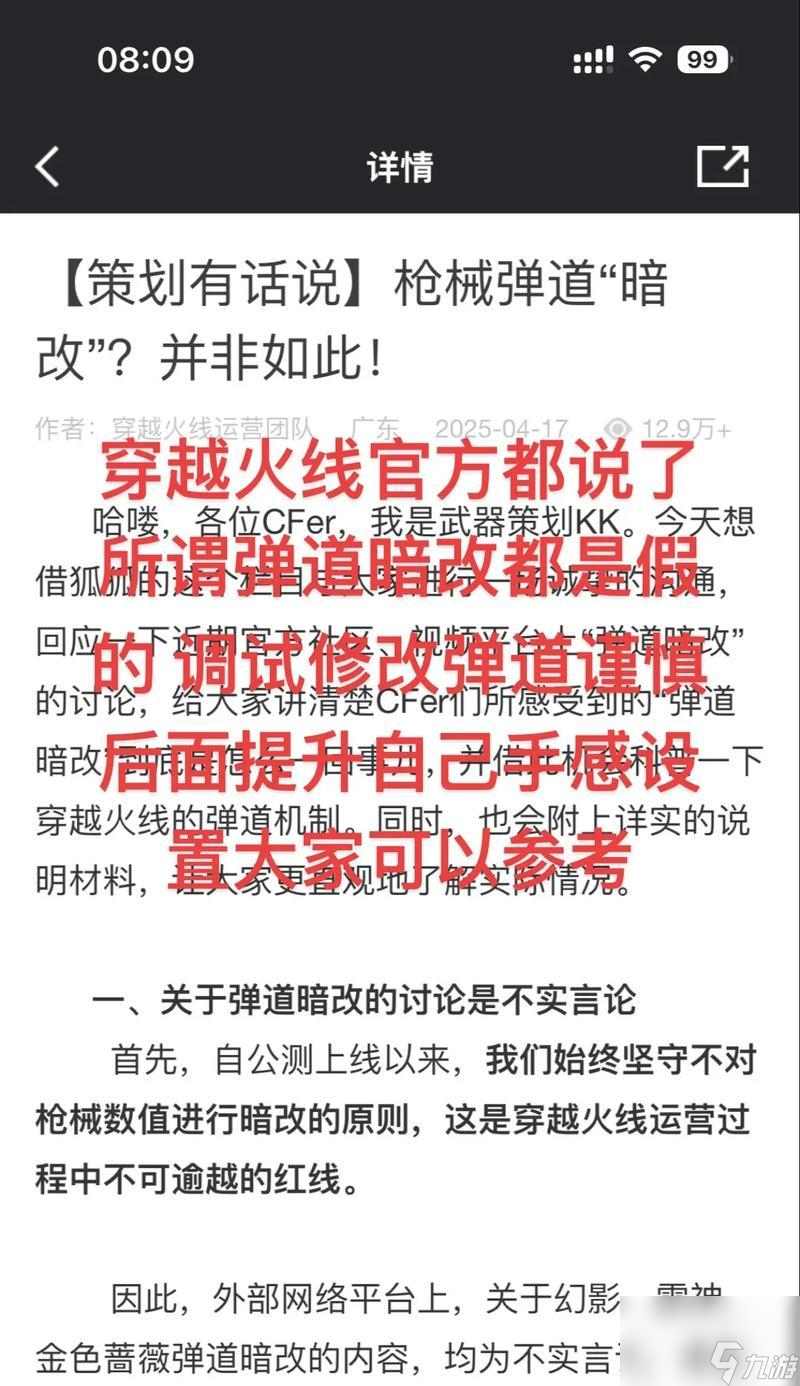 ��Խ�����ָ��½�����취��ʲô