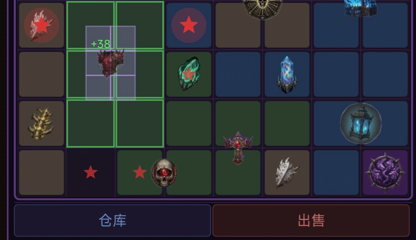 原始暗黑兑换码汇总_wishdown.com 原始暗黑兑换码汇总_wishdown.com