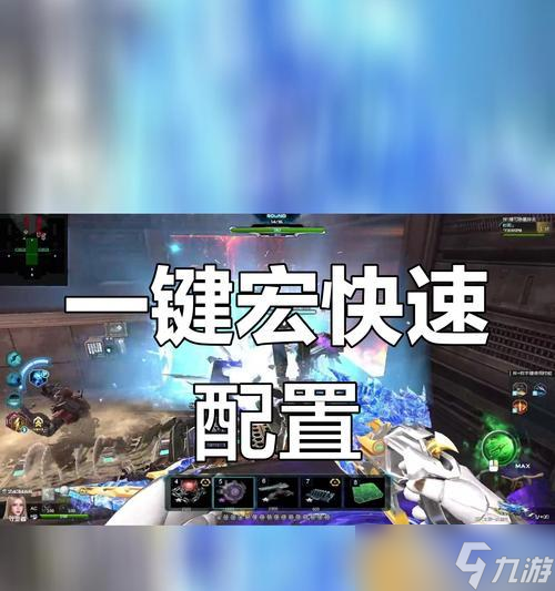 ��ս����ôʹ��������������׼��