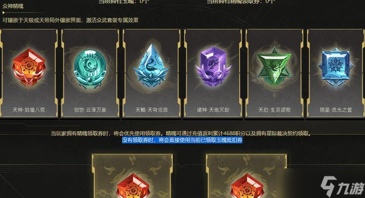 ��ս���ǿ��˺����ܵ���ȷ������ʲô