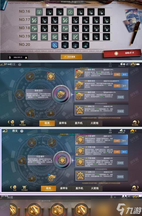 �����ͻ���������������ʲô ��������ʲô�ô�