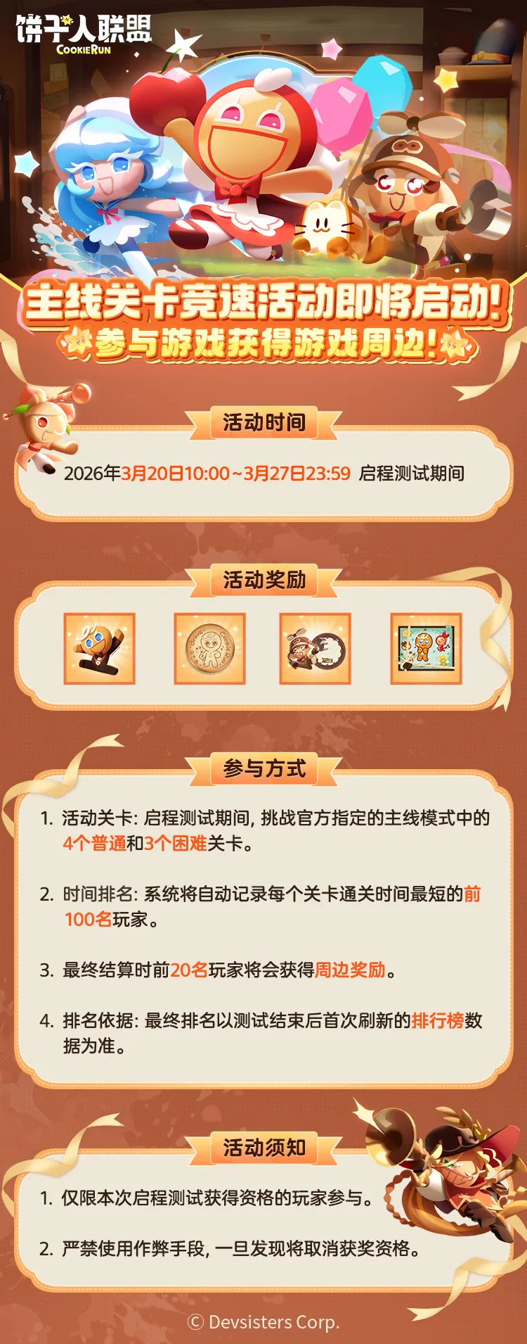 �����������ˡ����߹ؿ����� �ܱߺ�������ã�