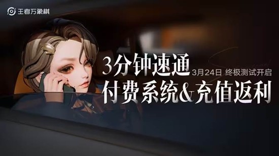 �����������ռ�����24�տ���