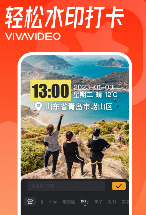 ���õİ�����Ƶ����app�ϼ�