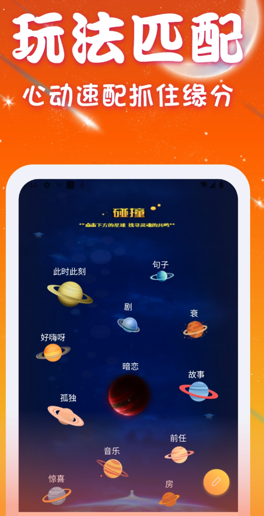 ���õ��ܼ�΢�ŵĽ��������ϼ�