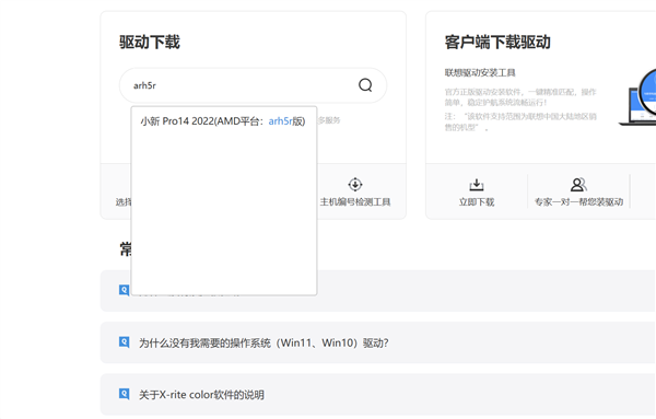 ѧ������ѧ���ְ��ֽ�������ʼǱ���̬Ӳ��