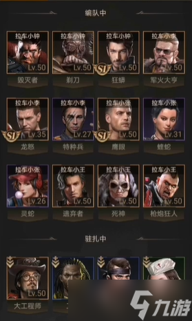 ��������Ӣ�������ô�����һ��