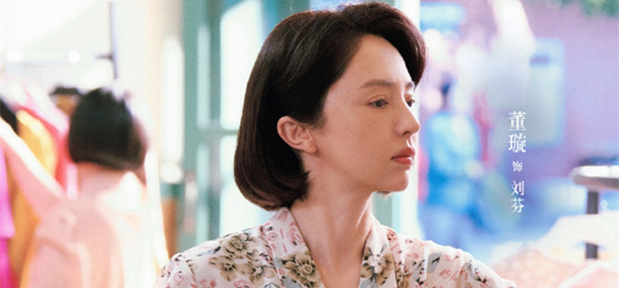 �����1983�����Һ��Ĵ���ڵڼ������