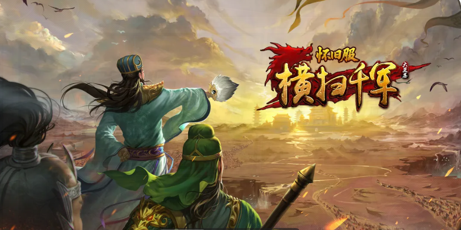 ��ɨǧ�����ɷ�����ǿ���������½���