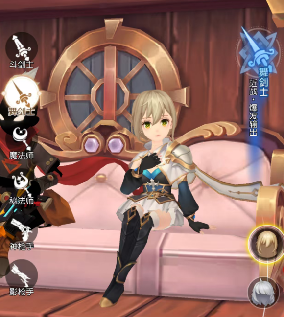 星神纪元战士天赋怎么加点_wishdown.com 星神纪元战士天赋怎么加点_wishdown.com