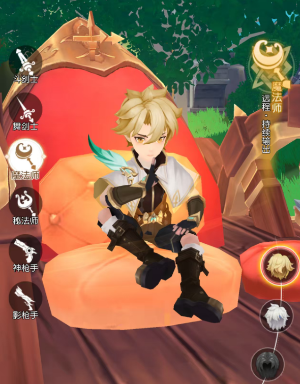 星神纪元战士天赋怎么加点_wishdown.com 星神纪元战士天赋怎么加点_wishdown.com