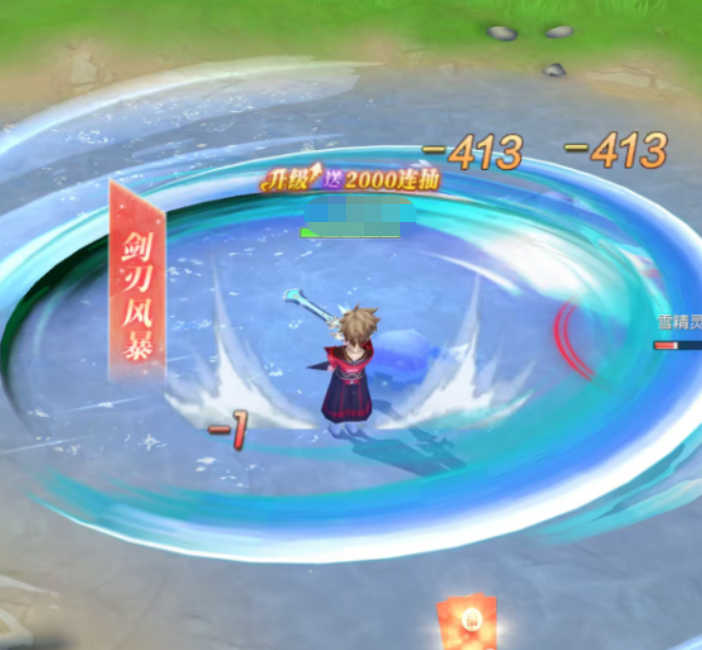 星神纪元战士天赋怎么加点_wishdown.com 星神纪元战士天赋怎么加点_wishdown.com