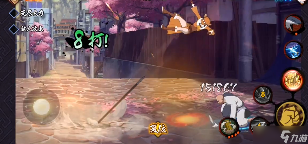 ��Ӱ�������ε�½��Ǥ����ô��