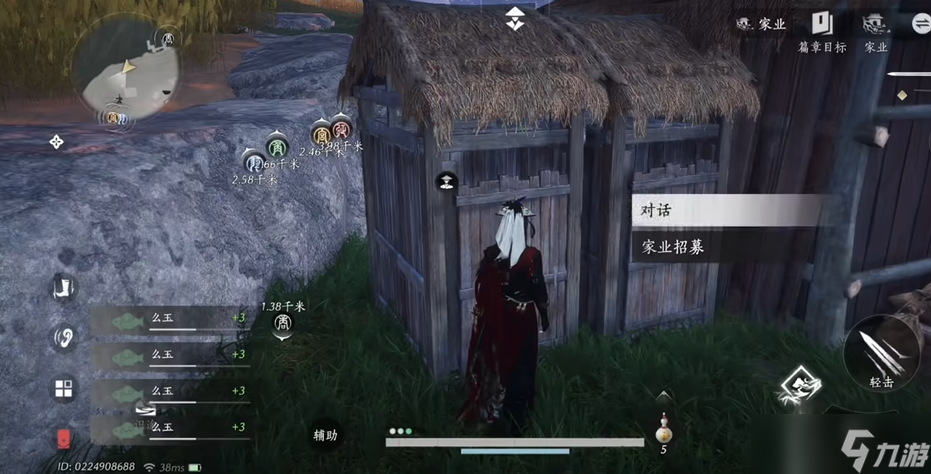 ����ʮ�����Ҷ���ôŪ