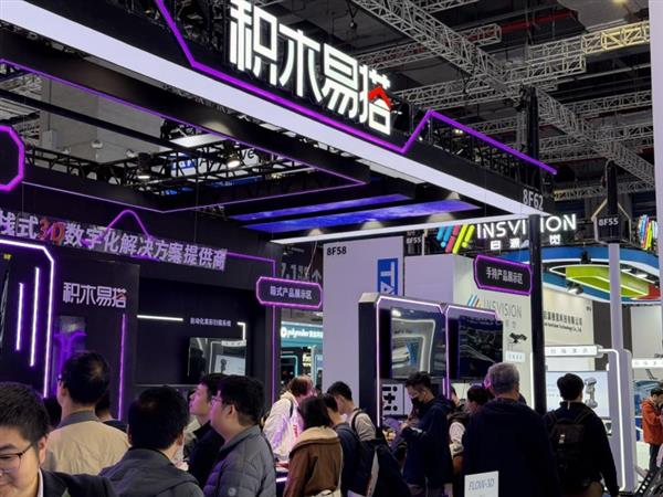 ��ľ�״�3DMakerPro FOX��RayZoom G50��Ʒ�׷���ȫ����3Dɨ������������2026TCT����չ