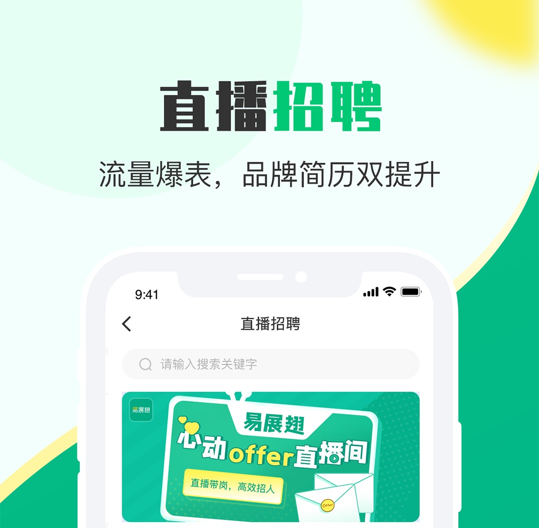 ��Ƹ�����ĸ���