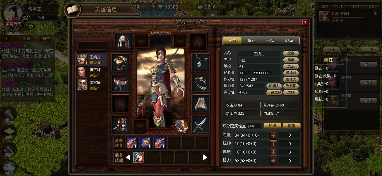 ��ս����ʲôʱ��� ��������ʱ��Ԥ��