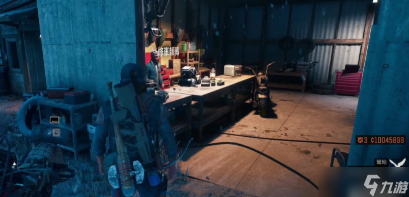 ���ղ�����ô����Ħ�г�